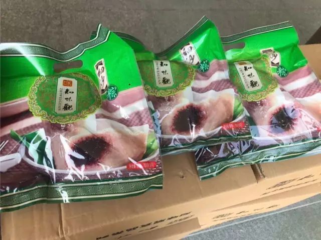 濃濃端午情、悠悠關(guān)愛心-西尼機電再次走進(jìn)杭州第一社會福利院