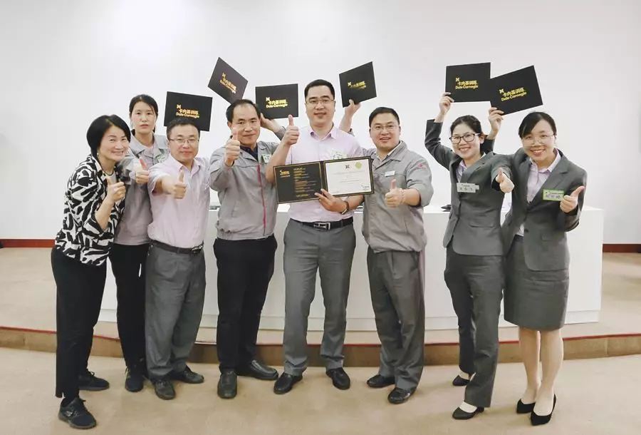 突破自我 · 蛻變成長 — 卡內基“高績效經理人培訓”心得分享！