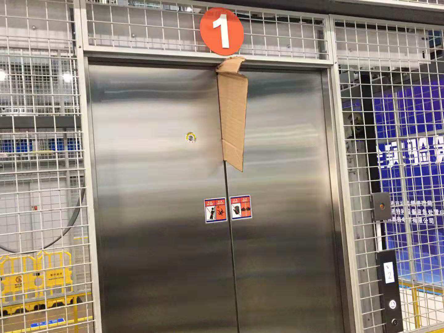 杭州電梯安全大數(shù)據(jù):近三成故障源于不文明乘梯行為