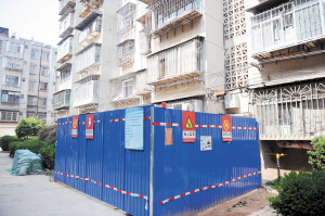 1586735939834724.jpg 94391586711120651.jpg